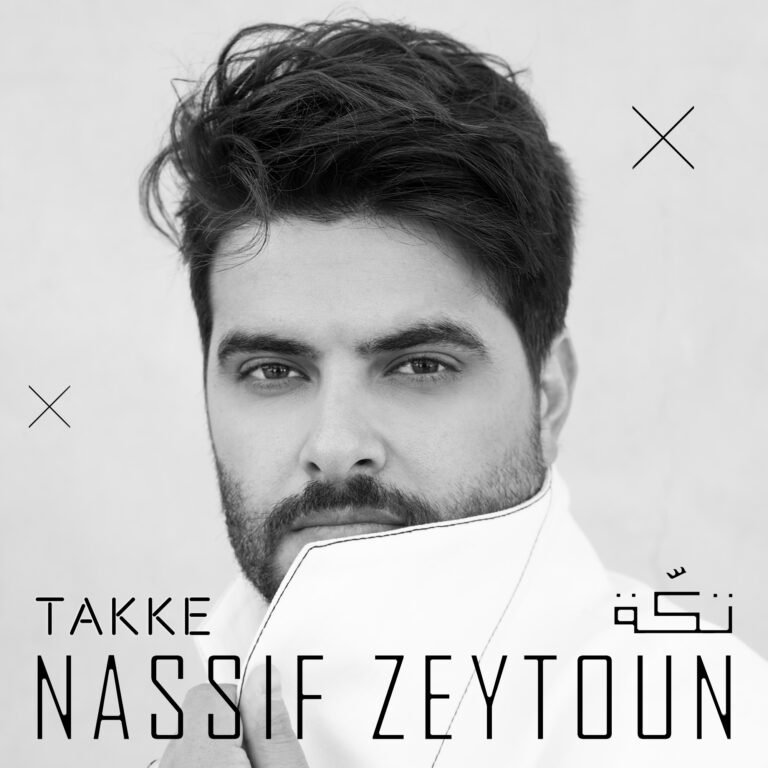 Nassif Zeytoun: "Takke"